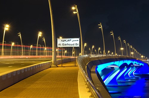 AL GARHOUD BRIDGE DUBAI