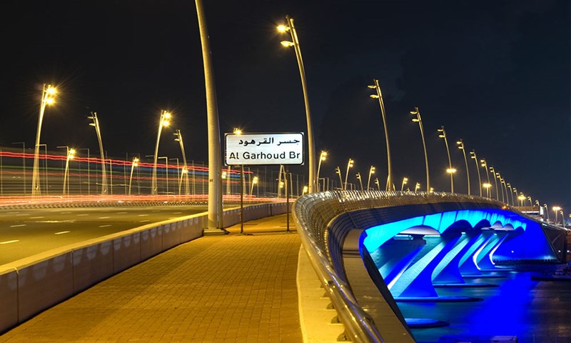 AL GARHOUD BRIDGE DUBAI