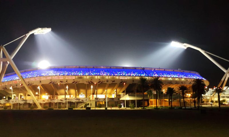 AL SHARAYE'E STADIUM – MAKKAH